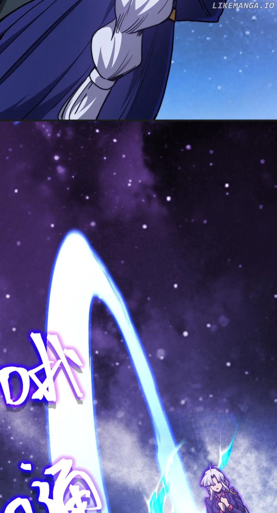 Log into the Future Chapter 215 - page 17